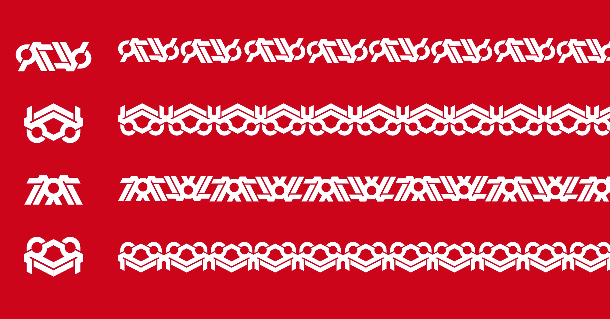 Ankara Rebel — application 2